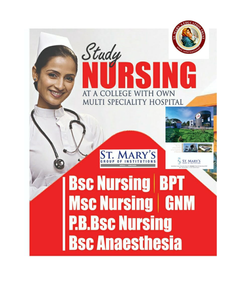 St. Mary's Group Of Institutions And St. Mary's Education Trust ...